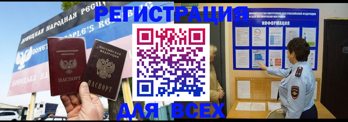 форма 3 в Орехово-Зуево
